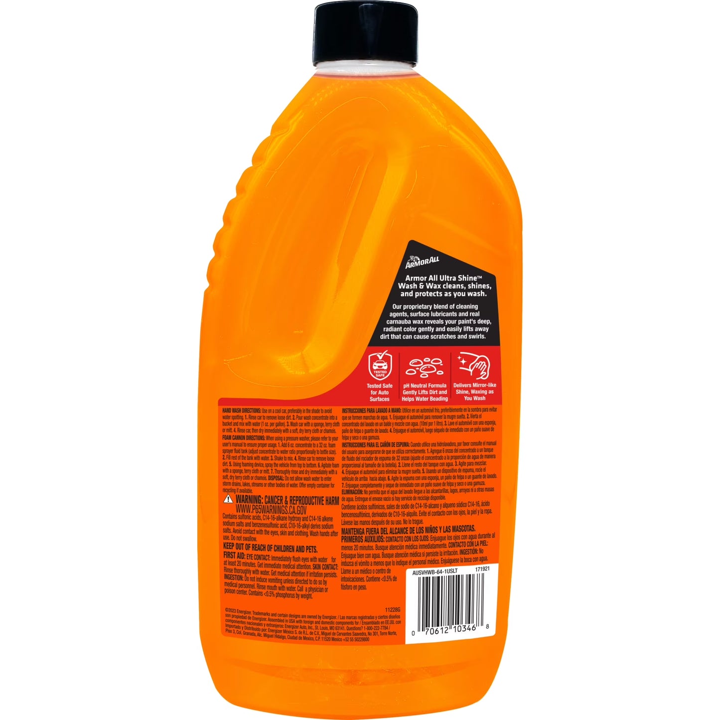 Ultra Shine Car Wash and Wax for Car Detailing, 64 Fl Oz Bottle​